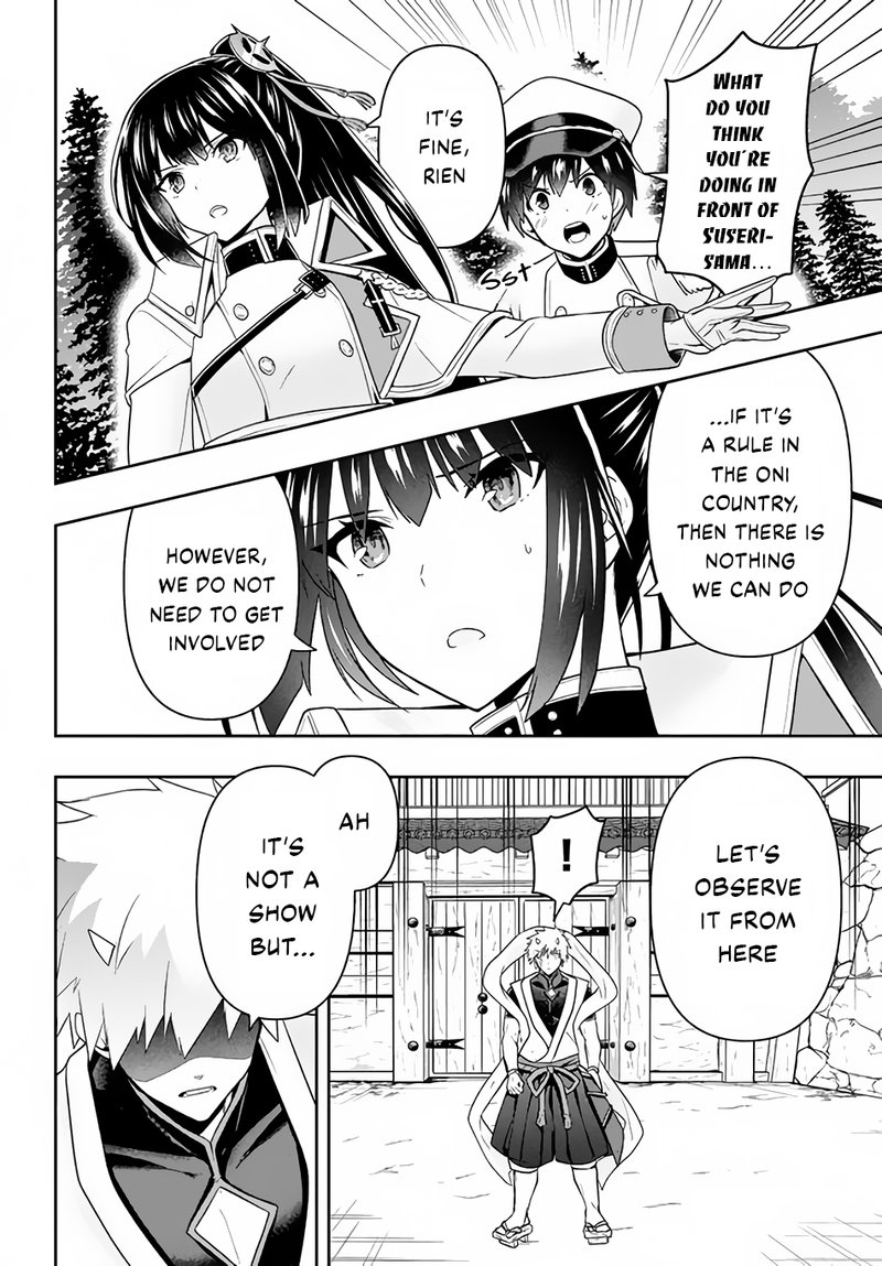 Roku Hime Wa Kami Goei Ni Koi Wo Suru Saikyou No Shugo Kishi Tenseishite Mahou Gakuen Ni Iku 21 10