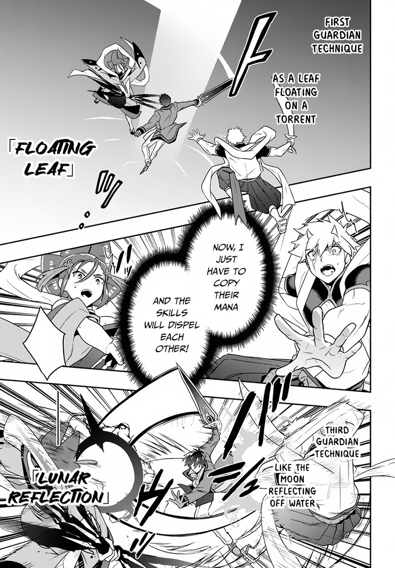 Roku Hime Wa Kami Goei Ni Koi Wo Suru Saikyou No Shugo Kishi Tenseishite Mahou Gakuen Ni Iku 21 15