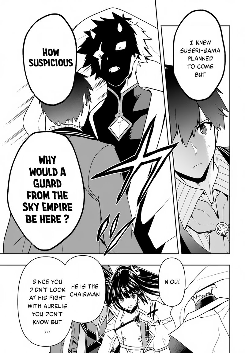 Roku Hime Wa Kami Goei Ni Koi Wo Suru Saikyou No Shugo Kishi Tenseishite Mahou Gakuen Ni Iku 21 17