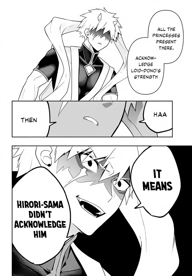 Roku Hime Wa Kami Goei Ni Koi Wo Suru Saikyou No Shugo Kishi Tenseishite Mahou Gakuen Ni Iku 21 18