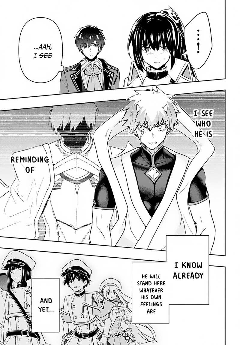 Roku Hime Wa Kami Goei Ni Koi Wo Suru Saikyou No Shugo Kishi Tenseishite Mahou Gakuen Ni Iku 21 19