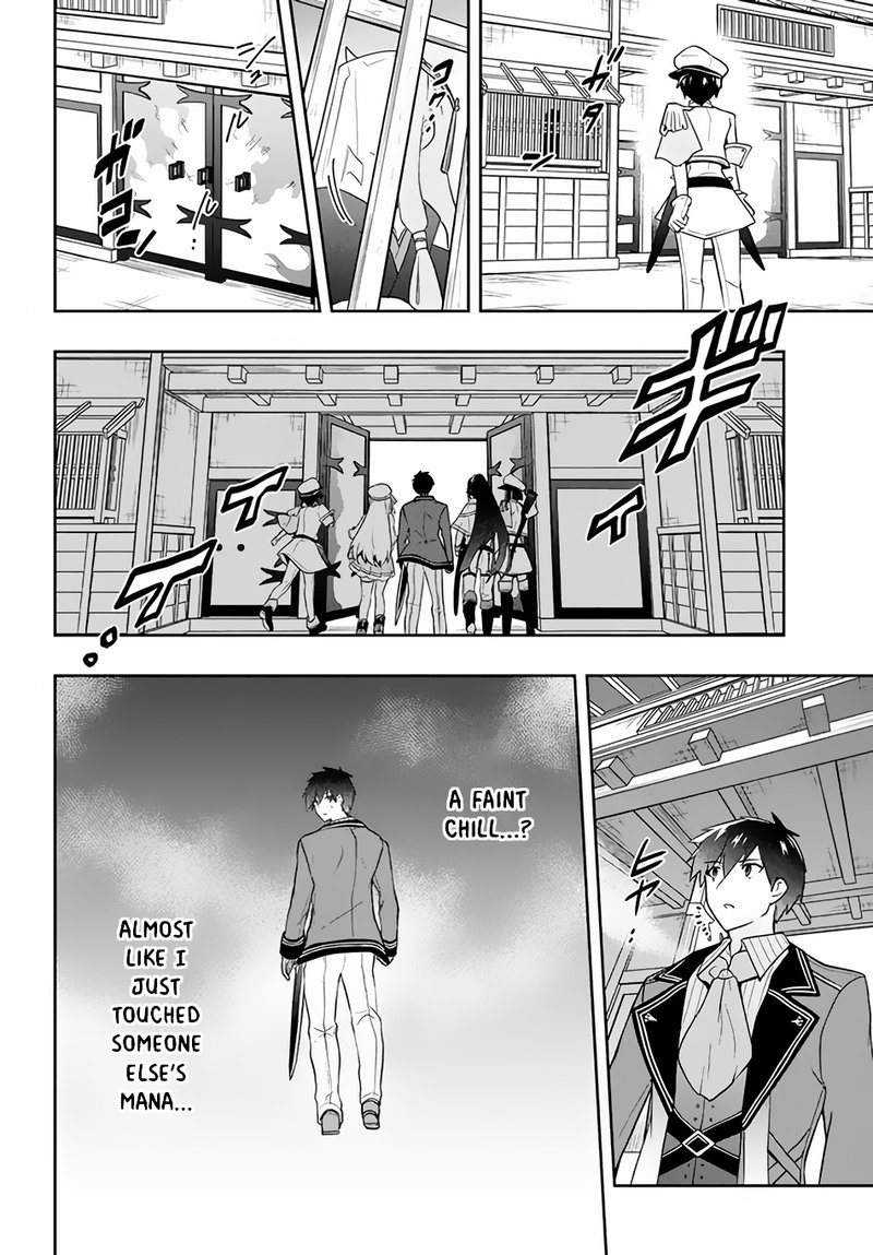 Roku Hime Wa Kami Goei Ni Koi Wo Suru Saikyou No Shugo Kishi Tenseishite Mahou Gakuen Ni Iku 21 2