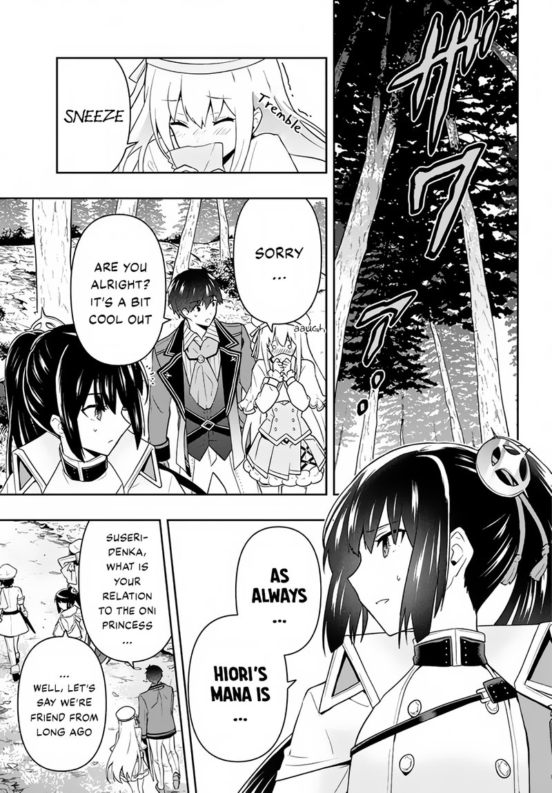 Roku Hime Wa Kami Goei Ni Koi Wo Suru Saikyou No Shugo Kishi Tenseishite Mahou Gakuen Ni Iku 21 3