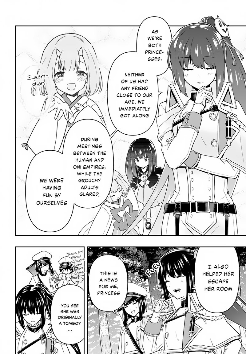 Roku Hime Wa Kami Goei Ni Koi Wo Suru Saikyou No Shugo Kishi Tenseishite Mahou Gakuen Ni Iku 21 4