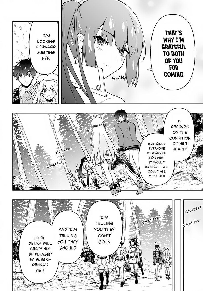 Roku Hime Wa Kami Goei Ni Koi Wo Suru Saikyou No Shugo Kishi Tenseishite Mahou Gakuen Ni Iku 21 6