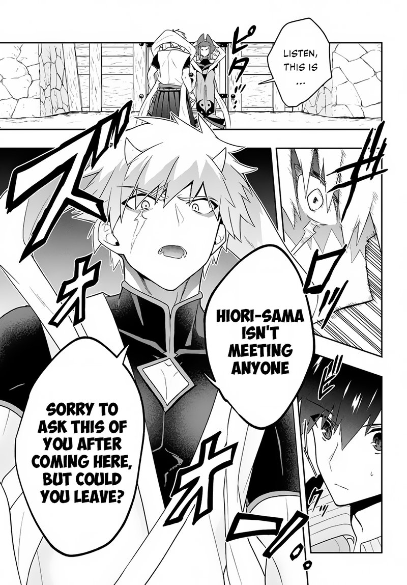 Roku Hime Wa Kami Goei Ni Koi Wo Suru Saikyou No Shugo Kishi Tenseishite Mahou Gakuen Ni Iku 21 7
