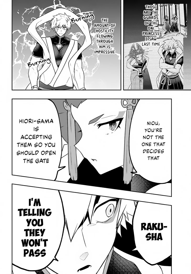 Roku Hime Wa Kami Goei Ni Koi Wo Suru Saikyou No Shugo Kishi Tenseishite Mahou Gakuen Ni Iku 21 8