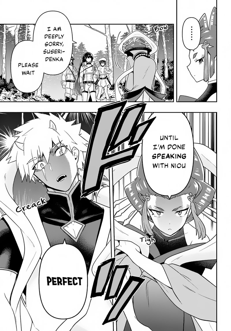 Roku Hime Wa Kami Goei Ni Koi Wo Suru Saikyou No Shugo Kishi Tenseishite Mahou Gakuen Ni Iku 21 9