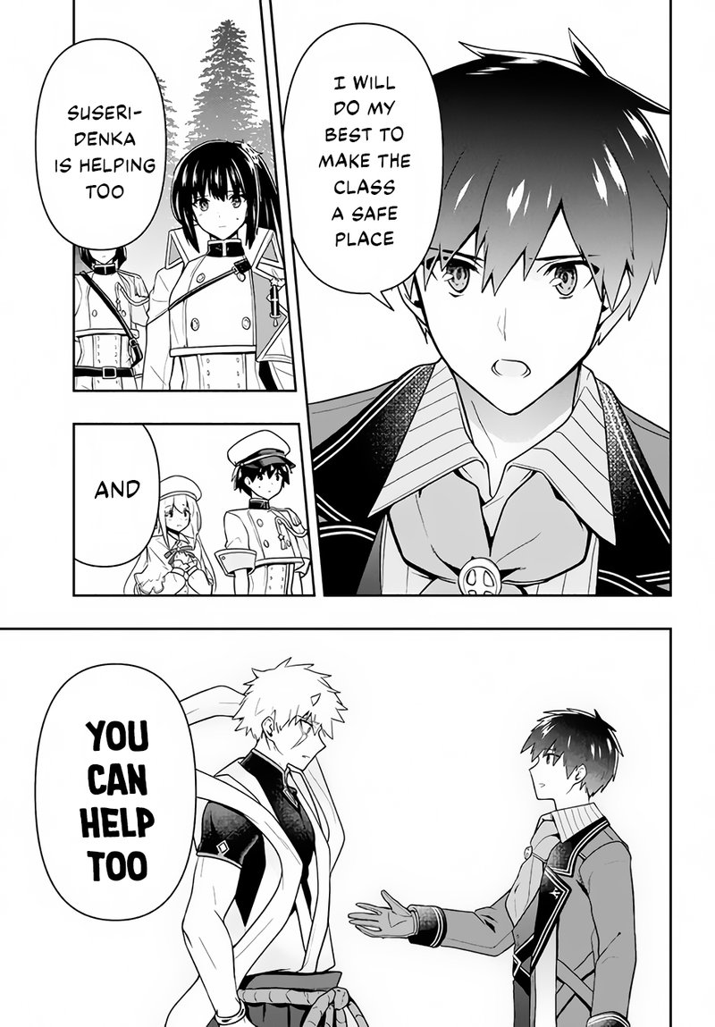 Roku Hime Wa Kami Goei Ni Koi Wo Suru Saikyou No Shugo Kishi Tenseishite Mahou Gakuen Ni Iku 22 15