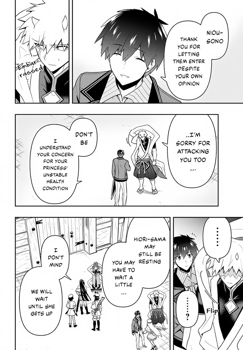 Roku Hime Wa Kami Goei Ni Koi Wo Suru Saikyou No Shugo Kishi Tenseishite Mahou Gakuen Ni Iku 22 18