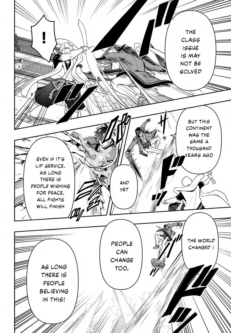 Roku Hime Wa Kami Goei Ni Koi Wo Suru Saikyou No Shugo Kishi Tenseishite Mahou Gakuen Ni Iku 22 8