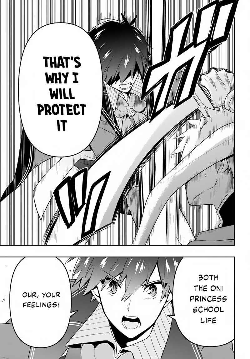 Roku Hime Wa Kami Goei Ni Koi Wo Suru Saikyou No Shugo Kishi Tenseishite Mahou Gakuen Ni Iku 22 9