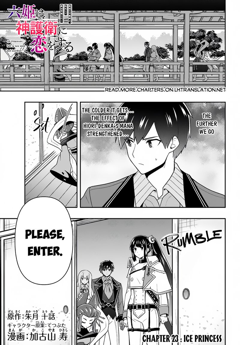 Roku Hime Wa Kami Goei Ni Koi Wo Suru Saikyou No Shugo Kishi Tenseishite Mahou Gakuen Ni Iku 23 1
