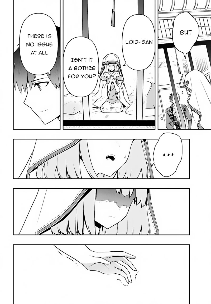Roku Hime Wa Kami Goei Ni Koi Wo Suru Saikyou No Shugo Kishi Tenseishite Mahou Gakuen Ni Iku 23 12