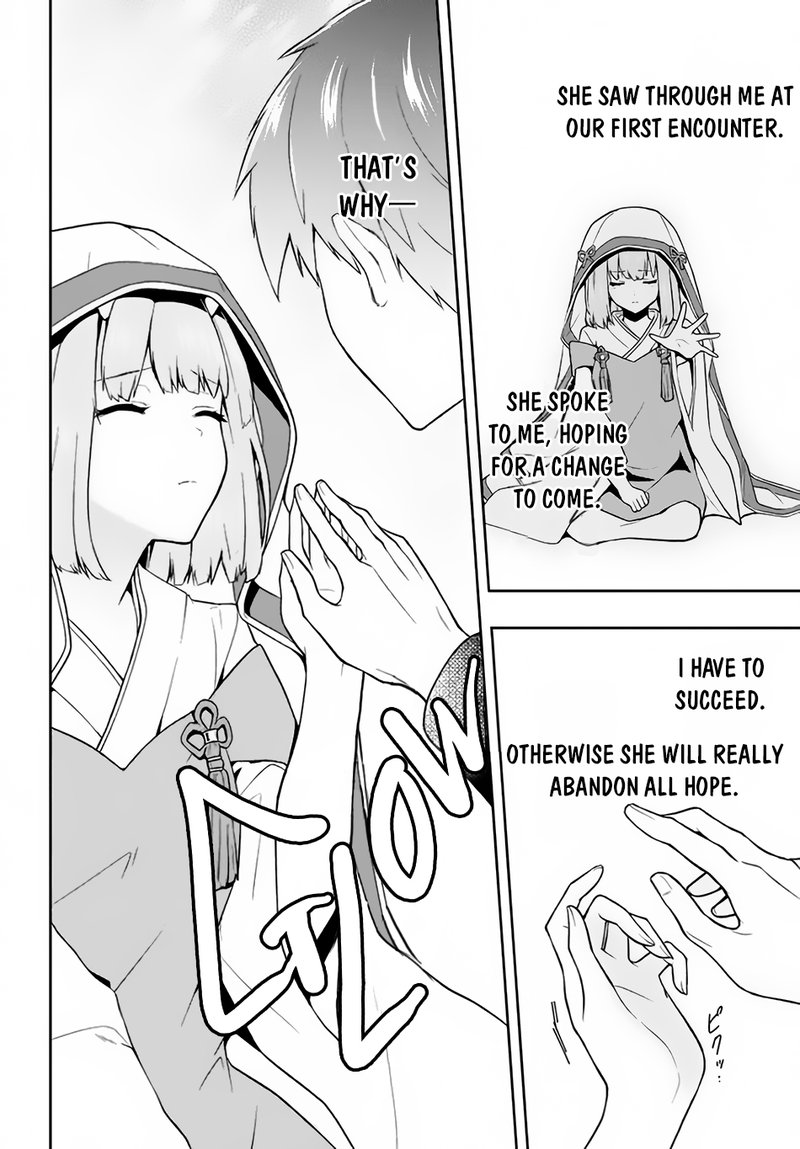 Roku Hime Wa Kami Goei Ni Koi Wo Suru Saikyou No Shugo Kishi Tenseishite Mahou Gakuen Ni Iku 23 14