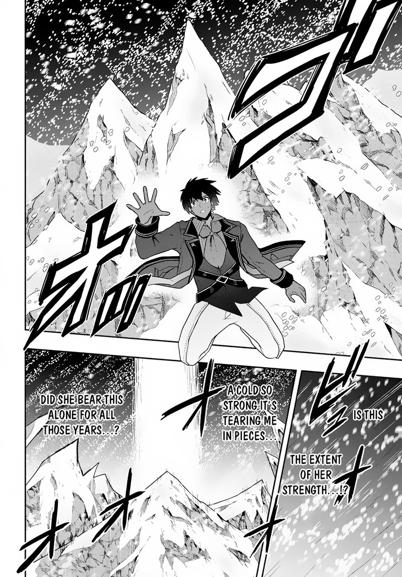 Roku Hime Wa Kami Goei Ni Koi Wo Suru Saikyou No Shugo Kishi Tenseishite Mahou Gakuen Ni Iku 23 16