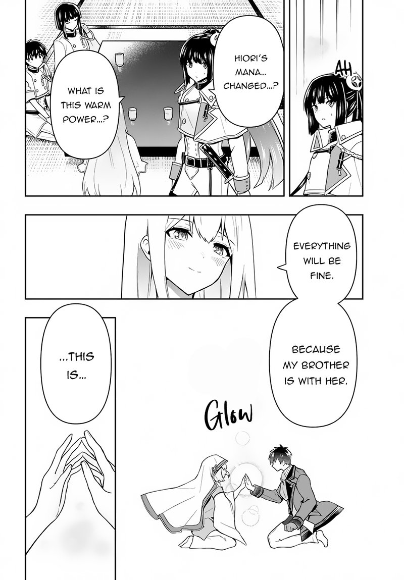 Roku Hime Wa Kami Goei Ni Koi Wo Suru Saikyou No Shugo Kishi Tenseishite Mahou Gakuen Ni Iku 23 18