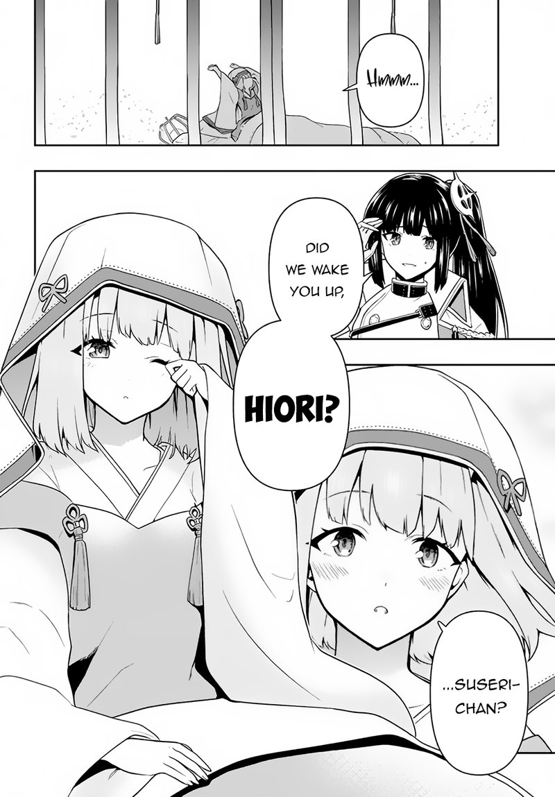 Roku Hime Wa Kami Goei Ni Koi Wo Suru Saikyou No Shugo Kishi Tenseishite Mahou Gakuen Ni Iku 23 2