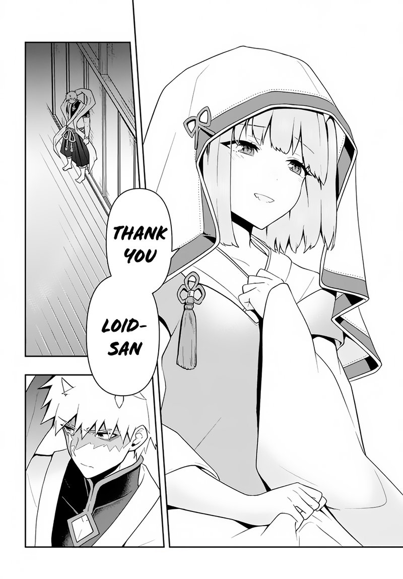 Roku Hime Wa Kami Goei Ni Koi Wo Suru Saikyou No Shugo Kishi Tenseishite Mahou Gakuen Ni Iku 23 20