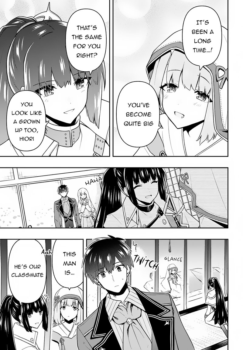Roku Hime Wa Kami Goei Ni Koi Wo Suru Saikyou No Shugo Kishi Tenseishite Mahou Gakuen Ni Iku 23 3