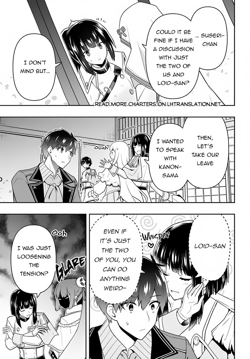 Roku Hime Wa Kami Goei Ni Koi Wo Suru Saikyou No Shugo Kishi Tenseishite Mahou Gakuen Ni Iku 23 5