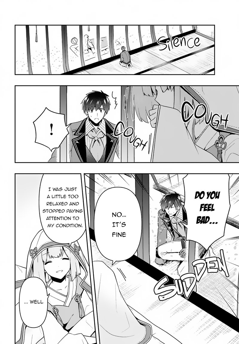 Roku Hime Wa Kami Goei Ni Koi Wo Suru Saikyou No Shugo Kishi Tenseishite Mahou Gakuen Ni Iku 23 6