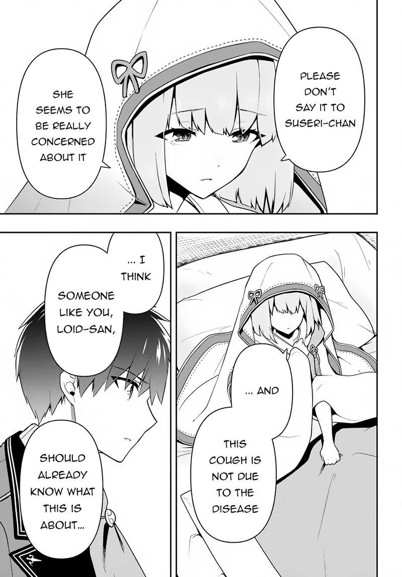 Roku Hime Wa Kami Goei Ni Koi Wo Suru Saikyou No Shugo Kishi Tenseishite Mahou Gakuen Ni Iku 23 7