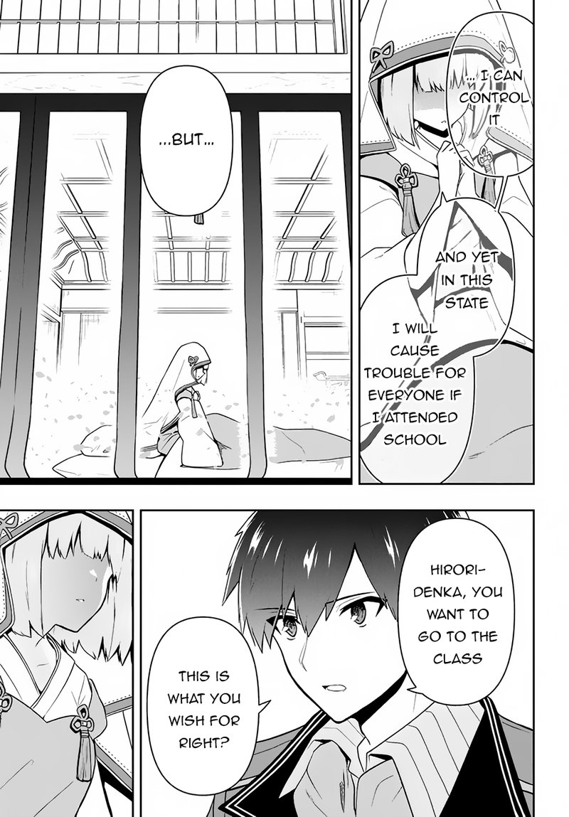 Roku Hime Wa Kami Goei Ni Koi Wo Suru Saikyou No Shugo Kishi Tenseishite Mahou Gakuen Ni Iku 23 9
