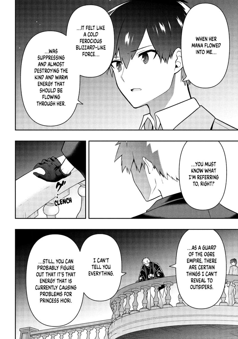 Roku Hime Wa Kami Goei Ni Koi Wo Suru Saikyou No Shugo Kishi Tenseishite Mahou Gakuen Ni Iku 24 10