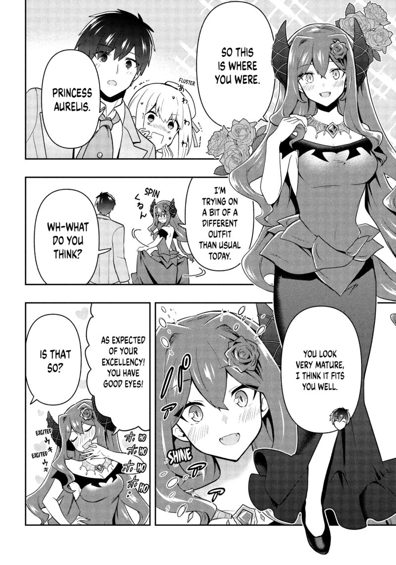 Roku Hime Wa Kami Goei Ni Koi Wo Suru Saikyou No Shugo Kishi Tenseishite Mahou Gakuen Ni Iku 24 2