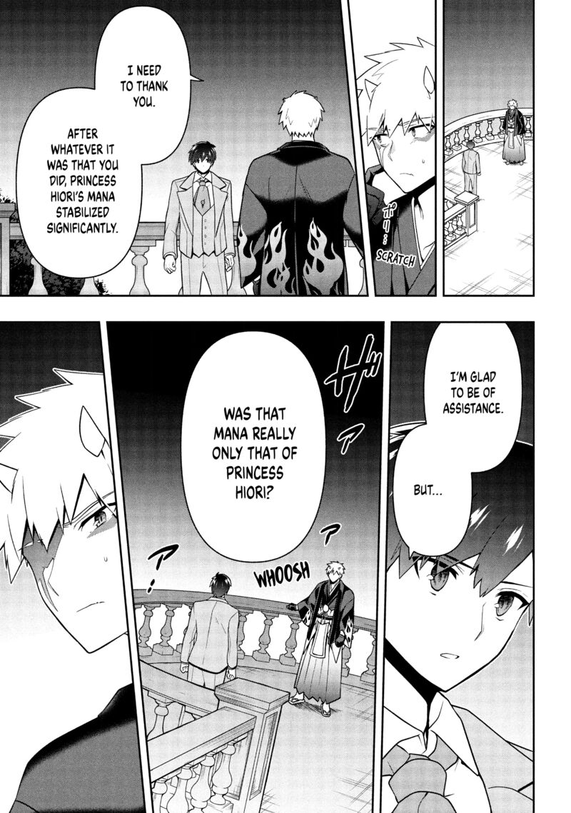 Roku Hime Wa Kami Goei Ni Koi Wo Suru Saikyou No Shugo Kishi Tenseishite Mahou Gakuen Ni Iku 24 9