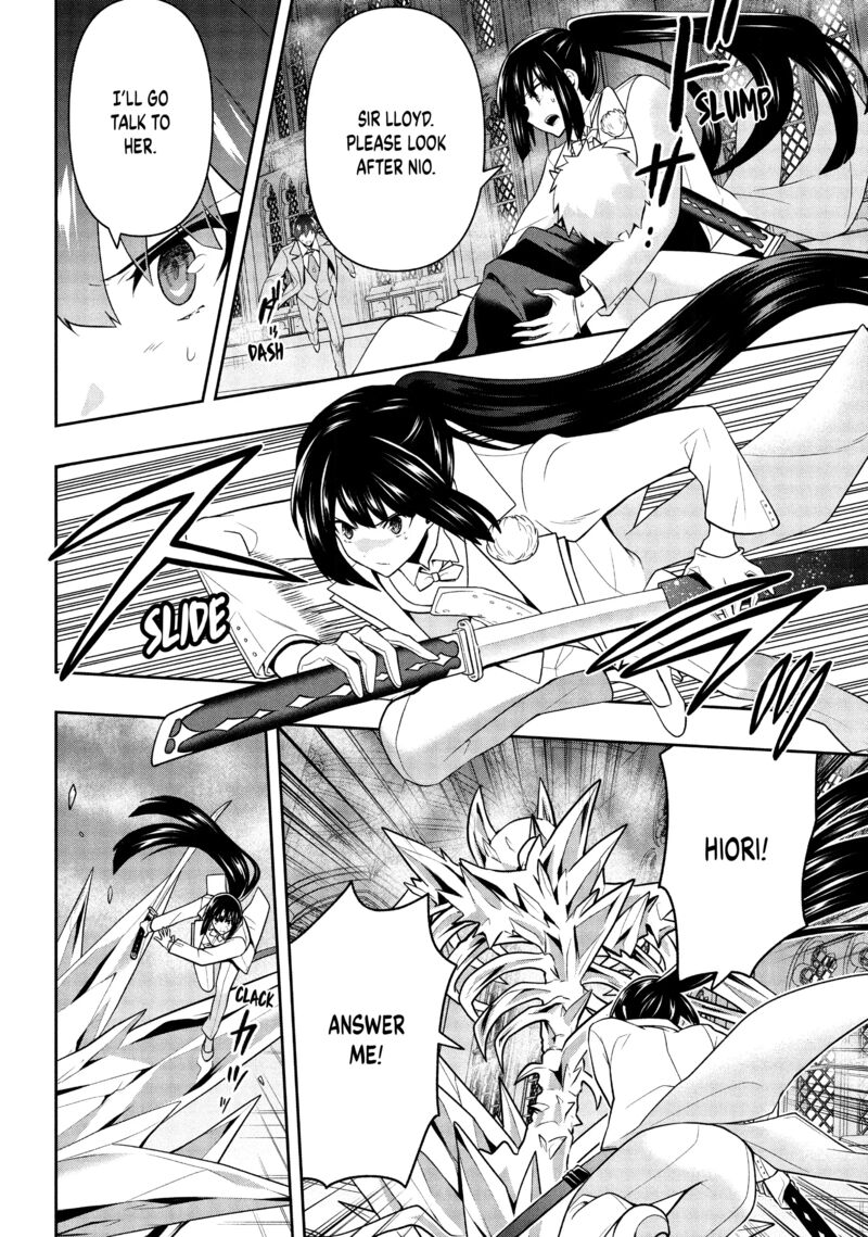 Roku Hime Wa Kami Goei Ni Koi Wo Suru Saikyou No Shugo Kishi Tenseishite Mahou Gakuen Ni Iku 25 12