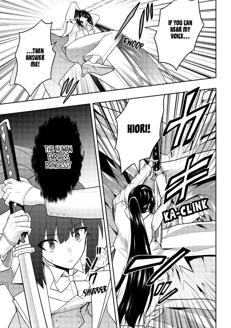 Roku Hime Wa Kami Goei Ni Koi Wo Suru Saikyou No Shugo Kishi Tenseishite Mahou Gakuen Ni Iku 25 13