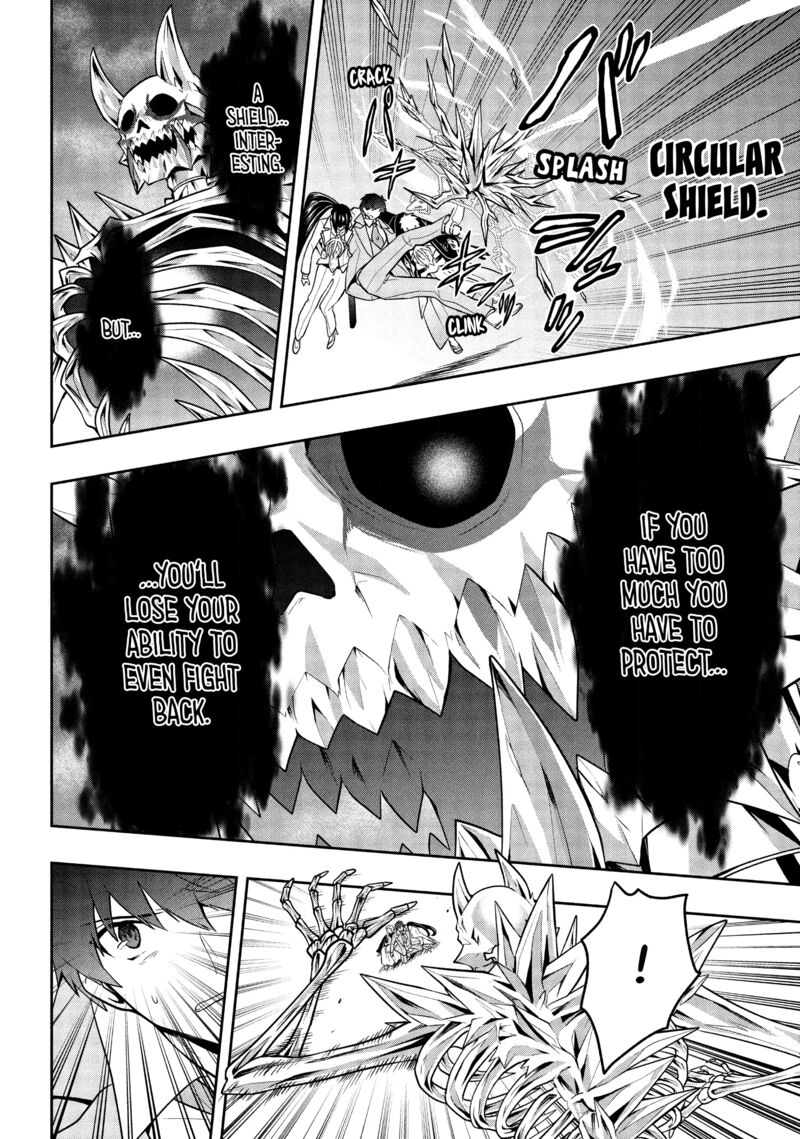 Roku Hime Wa Kami Goei Ni Koi Wo Suru Saikyou No Shugo Kishi Tenseishite Mahou Gakuen Ni Iku 25 18