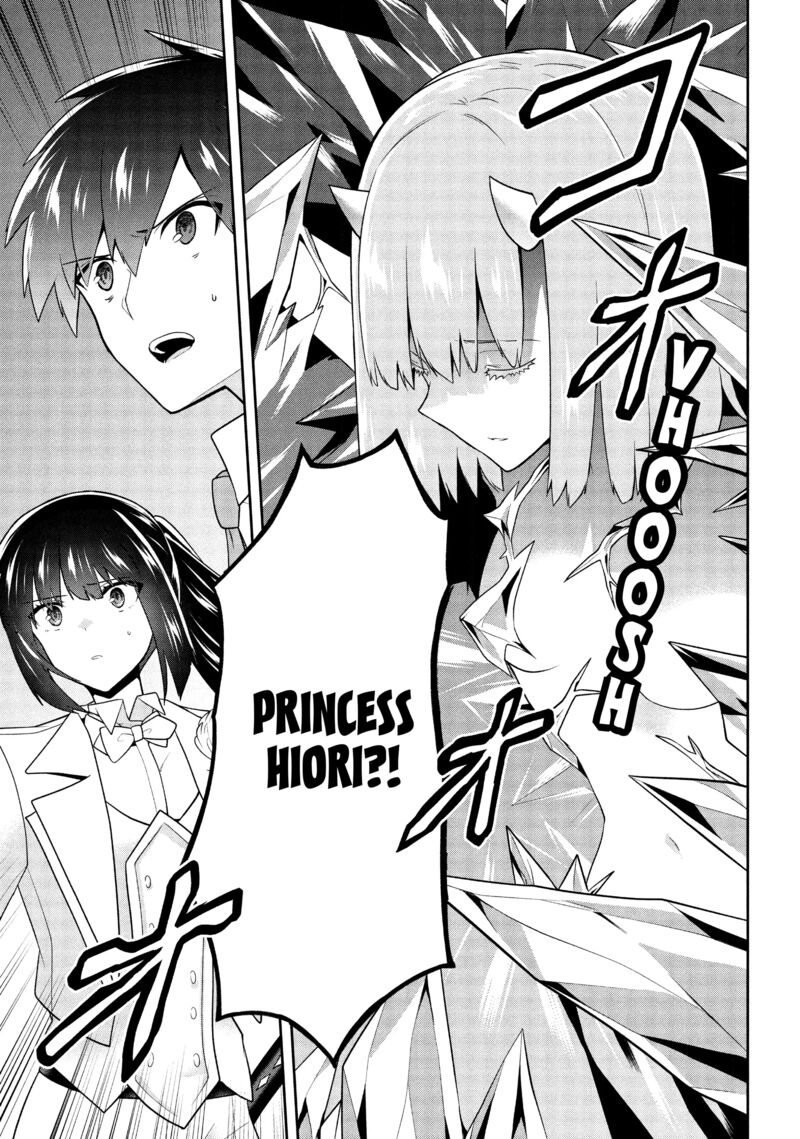 Roku Hime Wa Kami Goei Ni Koi Wo Suru Saikyou No Shugo Kishi Tenseishite Mahou Gakuen Ni Iku 25 3