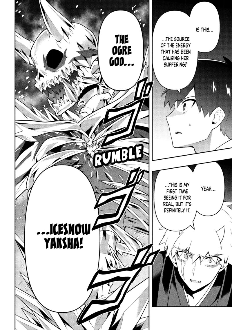 Roku Hime Wa Kami Goei Ni Koi Wo Suru Saikyou No Shugo Kishi Tenseishite Mahou Gakuen Ni Iku 25 4