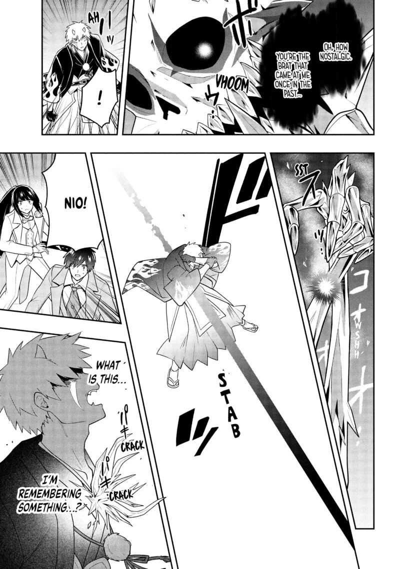 Roku Hime Wa Kami Goei Ni Koi Wo Suru Saikyou No Shugo Kishi Tenseishite Mahou Gakuen Ni Iku 25 5