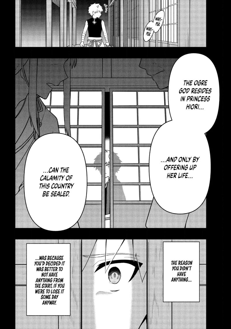 Roku Hime Wa Kami Goei Ni Koi Wo Suru Saikyou No Shugo Kishi Tenseishite Mahou Gakuen Ni Iku 25 8