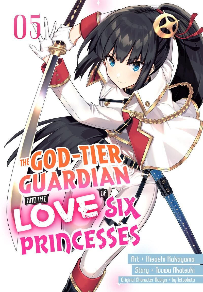 Roku Hime Wa Kami Goei Ni Koi Wo Suru Saikyou No Shugo Kishi Tenseishite Mahou Gakuen Ni Iku 26 1