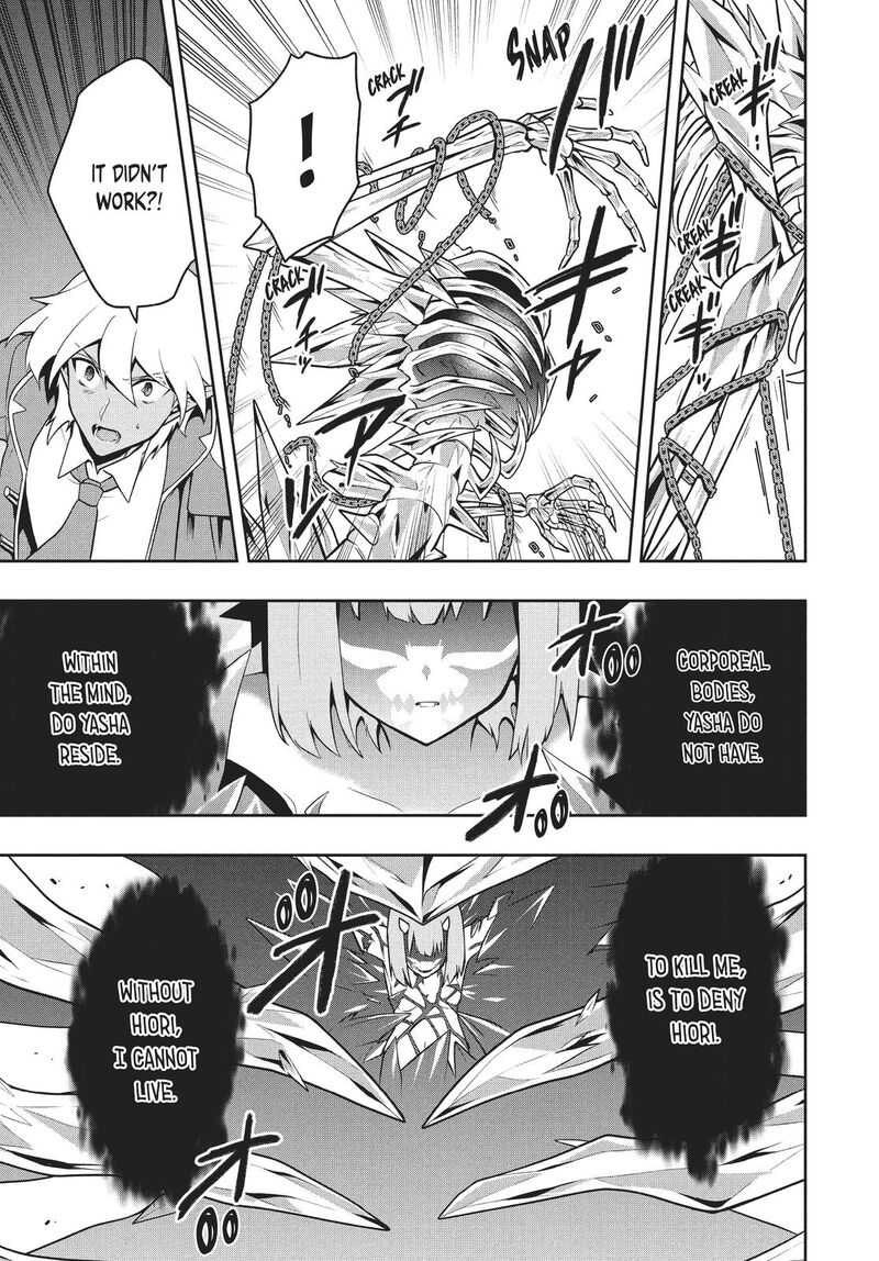 Roku Hime Wa Kami Goei Ni Koi Wo Suru Saikyou No Shugo Kishi Tenseishite Mahou Gakuen Ni Iku 26 10
