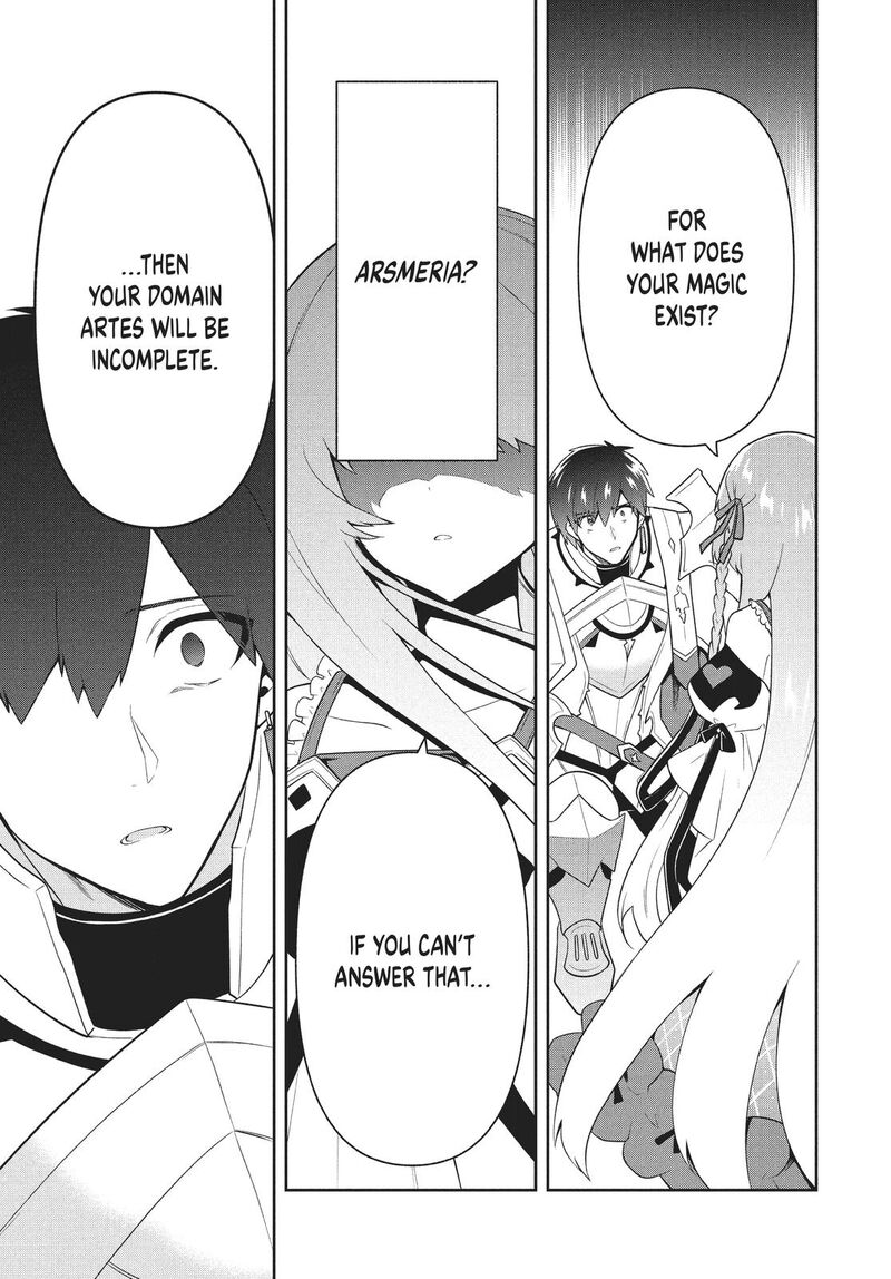 Roku Hime Wa Kami Goei Ni Koi Wo Suru Saikyou No Shugo Kishi Tenseishite Mahou Gakuen Ni Iku 26 12