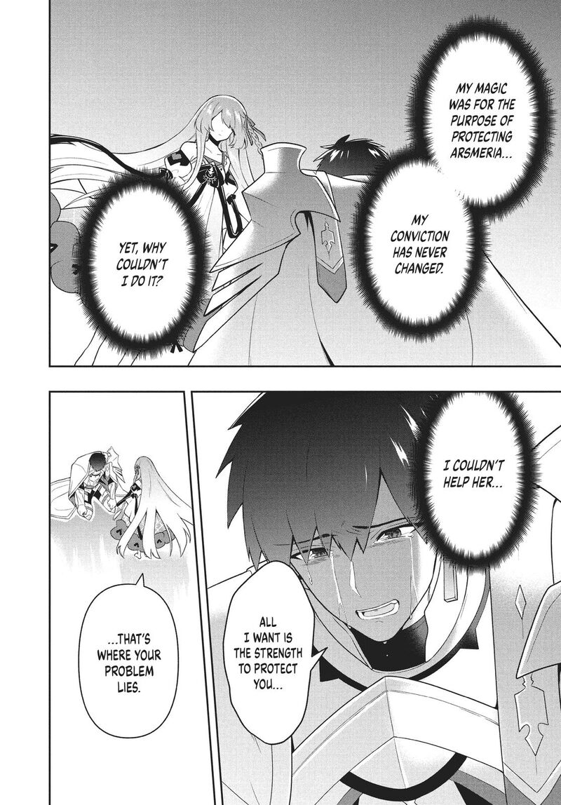 Roku Hime Wa Kami Goei Ni Koi Wo Suru Saikyou No Shugo Kishi Tenseishite Mahou Gakuen Ni Iku 26 13