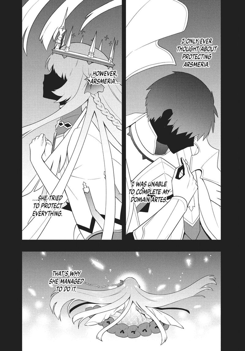 Roku Hime Wa Kami Goei Ni Koi Wo Suru Saikyou No Shugo Kishi Tenseishite Mahou Gakuen Ni Iku 26 15