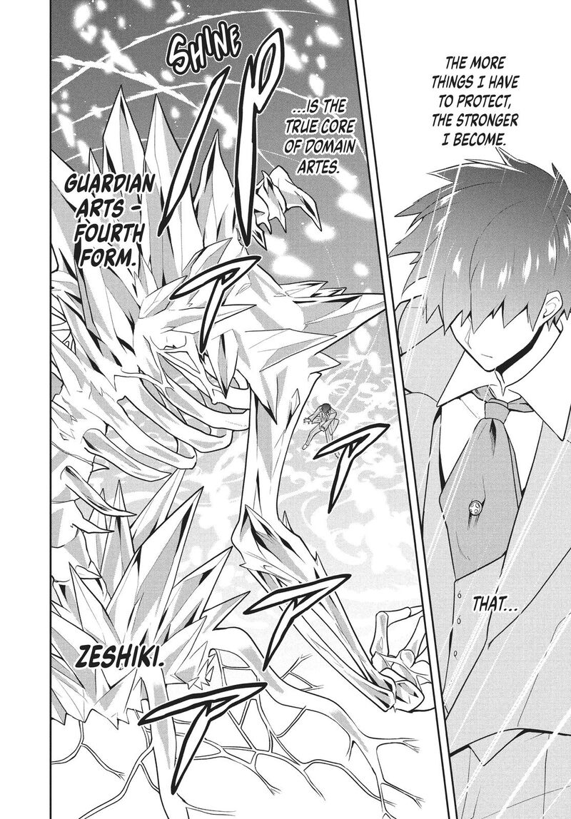 Roku Hime Wa Kami Goei Ni Koi Wo Suru Saikyou No Shugo Kishi Tenseishite Mahou Gakuen Ni Iku 26 17