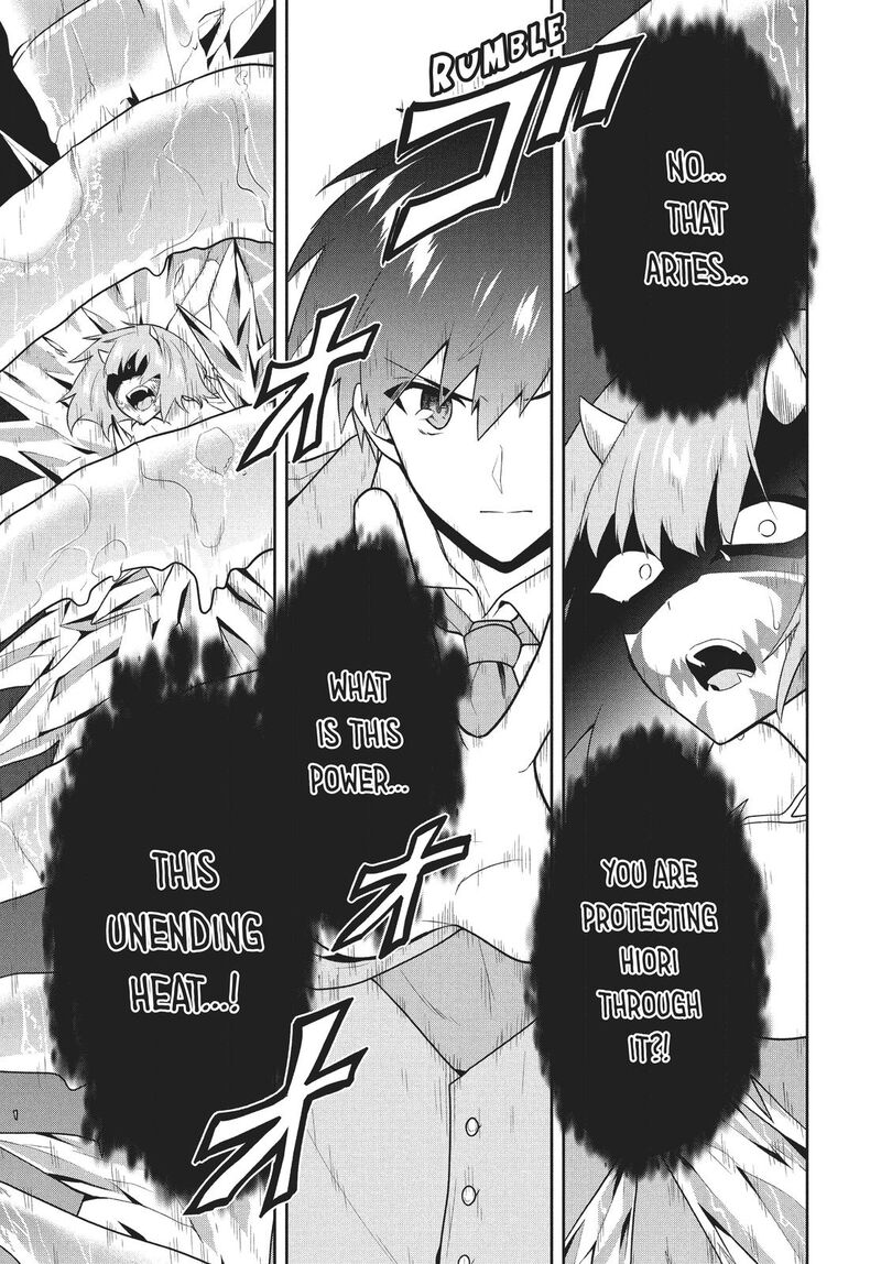 Roku Hime Wa Kami Goei Ni Koi Wo Suru Saikyou No Shugo Kishi Tenseishite Mahou Gakuen Ni Iku 26 18