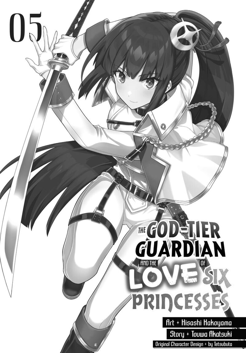 Roku Hime Wa Kami Goei Ni Koi Wo Suru Saikyou No Shugo Kishi Tenseishite Mahou Gakuen Ni Iku 26 2