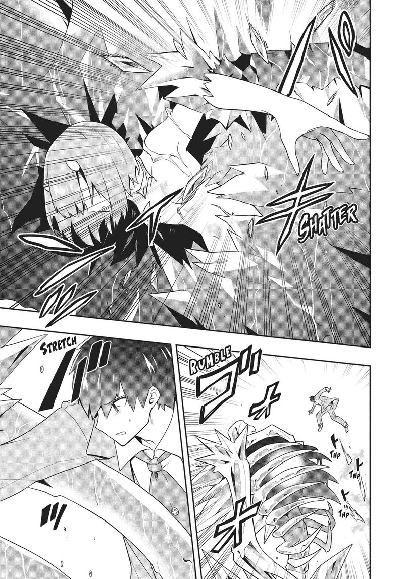Roku Hime Wa Kami Goei Ni Koi Wo Suru Saikyou No Shugo Kishi Tenseishite Mahou Gakuen Ni Iku 26 20