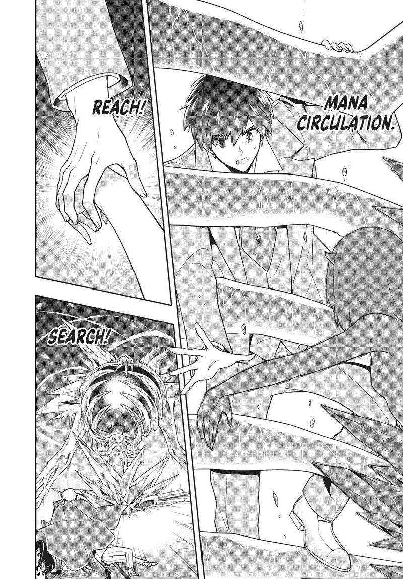 Roku Hime Wa Kami Goei Ni Koi Wo Suru Saikyou No Shugo Kishi Tenseishite Mahou Gakuen Ni Iku 26 21
