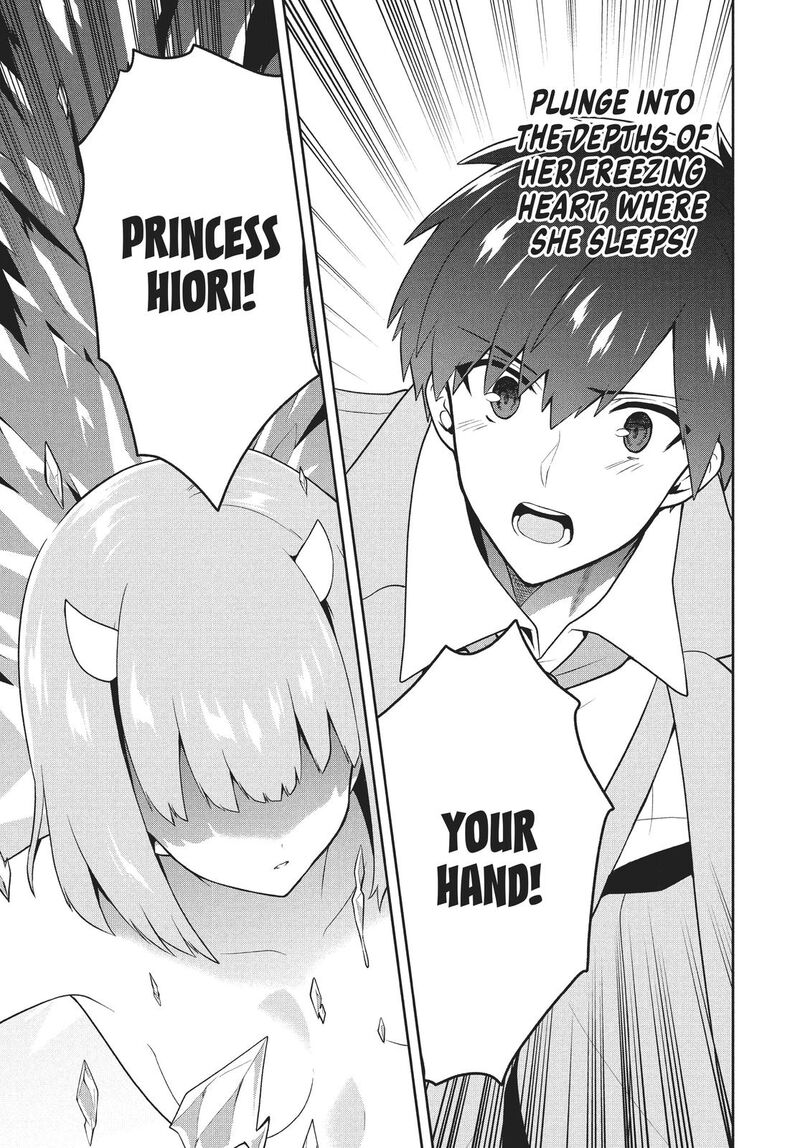 Roku Hime Wa Kami Goei Ni Koi Wo Suru Saikyou No Shugo Kishi Tenseishite Mahou Gakuen Ni Iku 26 22