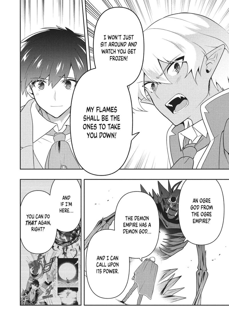 Roku Hime Wa Kami Goei Ni Koi Wo Suru Saikyou No Shugo Kishi Tenseishite Mahou Gakuen Ni Iku 26 5